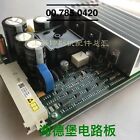 007850420 Module, PLC, LCD, Board, Controller