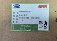 00PPG000492500 Module, PLC, LCD, Board, Controller
