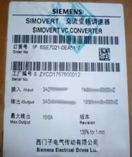 021-0EA51-Z Module, PLC, LCD, Board, Controller