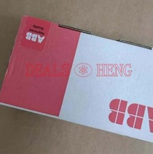 1SAP173800R0001