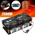 2500W1800W