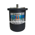 2IK6GN-C