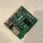 32C110U
