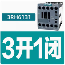 3RH6131-1AB00