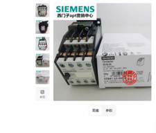 3TB4122-0XG0