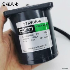 3TK6GN-A