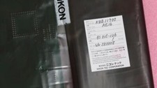 4S015-118 Module, PLC, LCD, Board, Controller