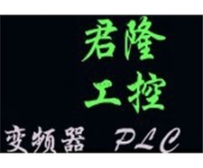 591P-0070-500-0011-UK-AN-0-0 Module, PLC, LCD, Board, Controller
