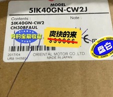 5IK40GN-CW2J