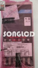 73-951-4056-UMP1T-S2Q-S2Q-S2Q Module, PLC, LCD, Board, Controller
