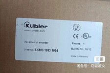 8.5803.1263.1024 Module, PLC, LCD, Board, Controller