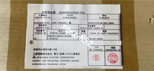 A-MCB01D Module, PLC, LCD, Board, Controller