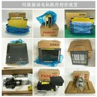 A02B-0253-C080 Module, PLC, LCD, Board, Controller