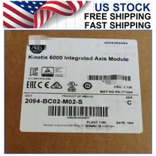 AB2094-BC02-M02-SControl Module by ALLEN-BRADLEY