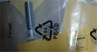BI2U-M12-AN4X-H1141