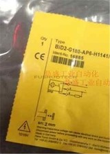 BID2-G180-AP6-H1141-S220