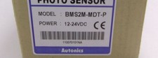 BMS2MMDTP