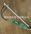 BP225-MJ Module, PLC, LCD, Board, Controller