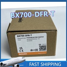 BX700-DFR-T