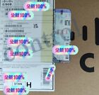 C8200L1N4T Module, PLC, LCD, Board, Controller