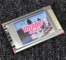 CBI-530215