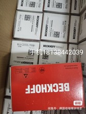 CX2030-0115 Module, PLC, LCD, Board, Controller