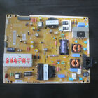 EAX66205401