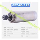 GDZ-80-2.2B2.2KW