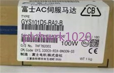 GYS101D5-RA2-B-B
