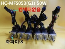 HC-MFS053-G1 Module, PLC, LCD, Board, Controller