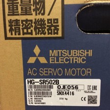 HGSR502B Module, PLC, LCD, Board, Controller