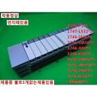 IB161747-L5321746-NIO4VBASOA16 Module, PLC, LCD, Board, Controller
