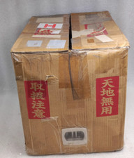 INR-244-432 Module, PLC, LCD, Board, Controller