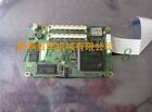IQAN-MC43 Module, PLC, LCD, Board, Controller