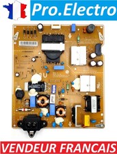 LGP43DJ-17U1