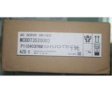 MCDDT3520003