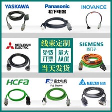 SC-PWS4CBL50M-H Module, PLC, LCD, Board, Controller