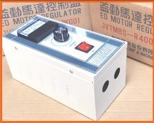 SM-T867V