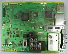 TNPH0799AB