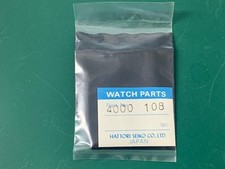 TSP240005