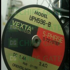 UPH596-B