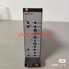 VT-VARAP1-527-20 Control Module by REXROTH