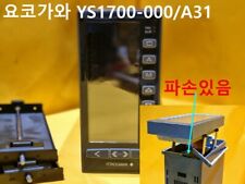 YS1700-000 Module, PLC, LCD, Board, Controller